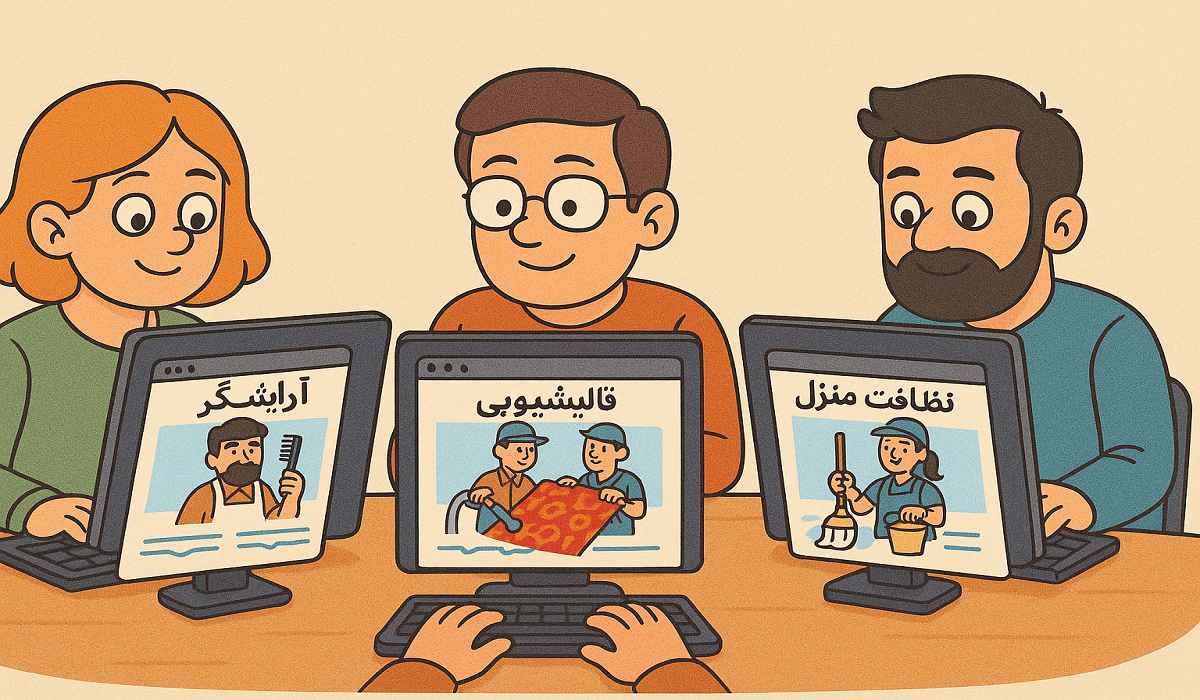 کیمیاگران شیردال - طراحی سایت برای مشاغل خدماتی؛ چه نکاتی را باید در نظر بگیریم؟